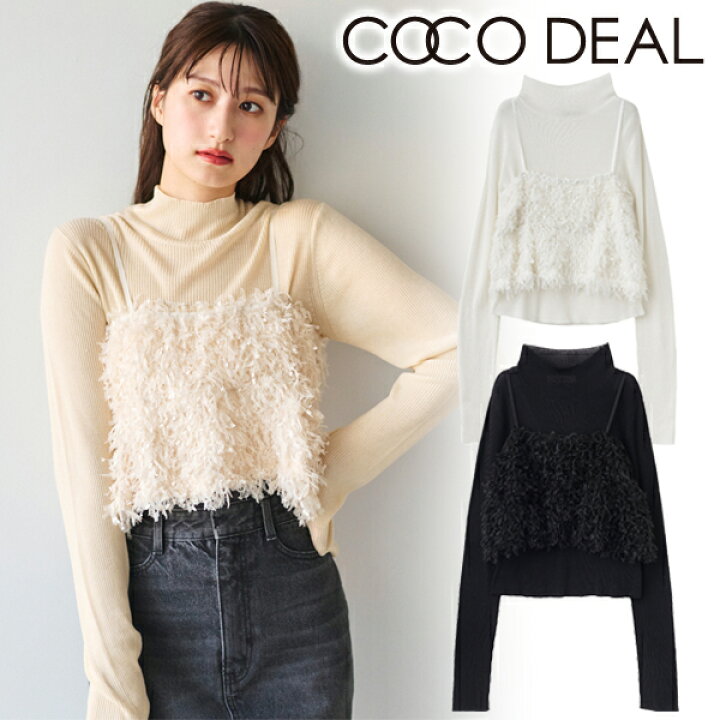 楽天市場】【予約商品】COCODEAL ココディール フラッフィーペプラム 