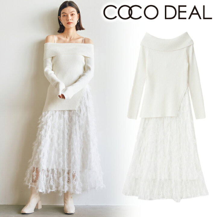 楽天市場】【SOLD OUT】COCODEAL ココディール オフショルスリット 