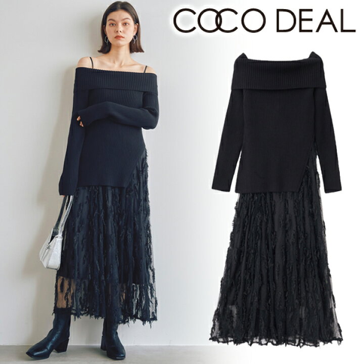 楽天市場】【SOLD OUT】【SALE40%OFF】COCODEAL ココディール 