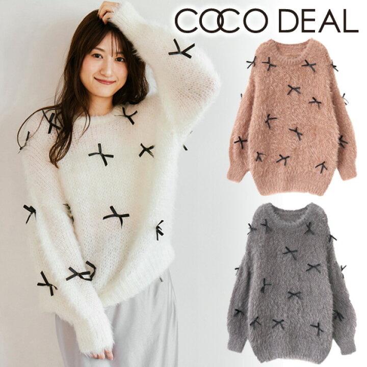 楽天市場】【SALE30%OFF】【土日祝も即日発送】COCODEAL ココディール 