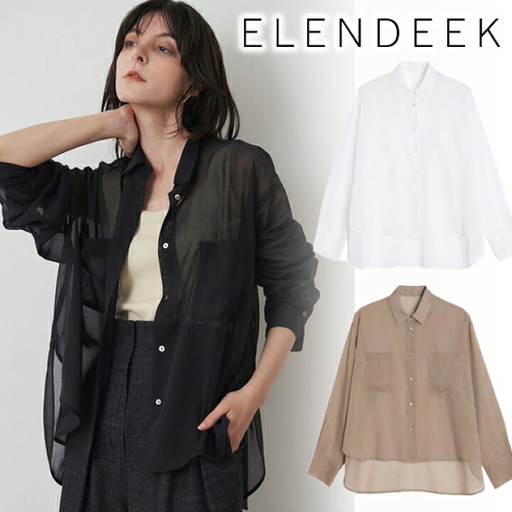 楽天市場】【スーパーSALE60%OFF+エントリーでP2倍】【土日も即日発送 