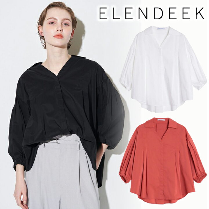 楽天市場】【SALE60%OFF】【土日も即日発送】ELENDEEK エレンディーク 