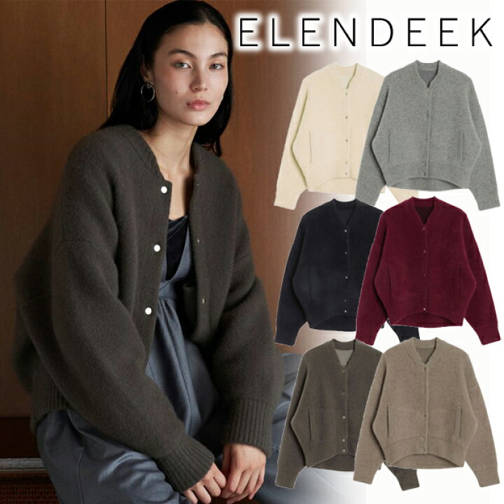 楽天市場】【スーパーSALE60%OFF】【即日発送】ELENDEEK エレン 