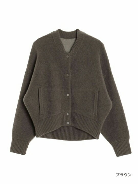 楽天市場】【SALE60%OFF】【土日も即日発送】ELENDEEK エレンディーク 