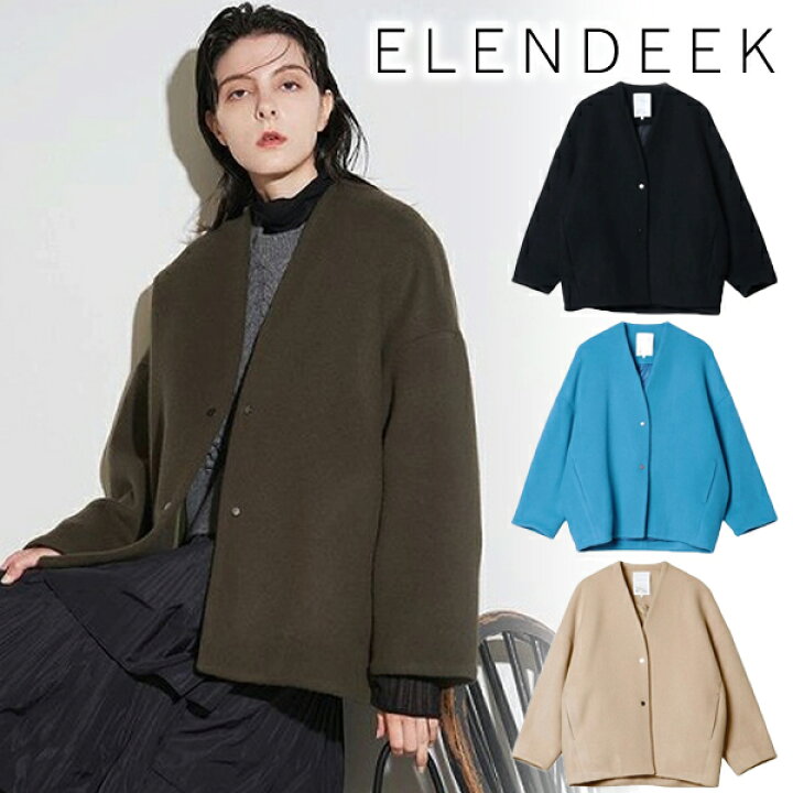 楽天市場】【SALE50%OFF】【即日発送】ELENDEEK エレンディーク FORM 