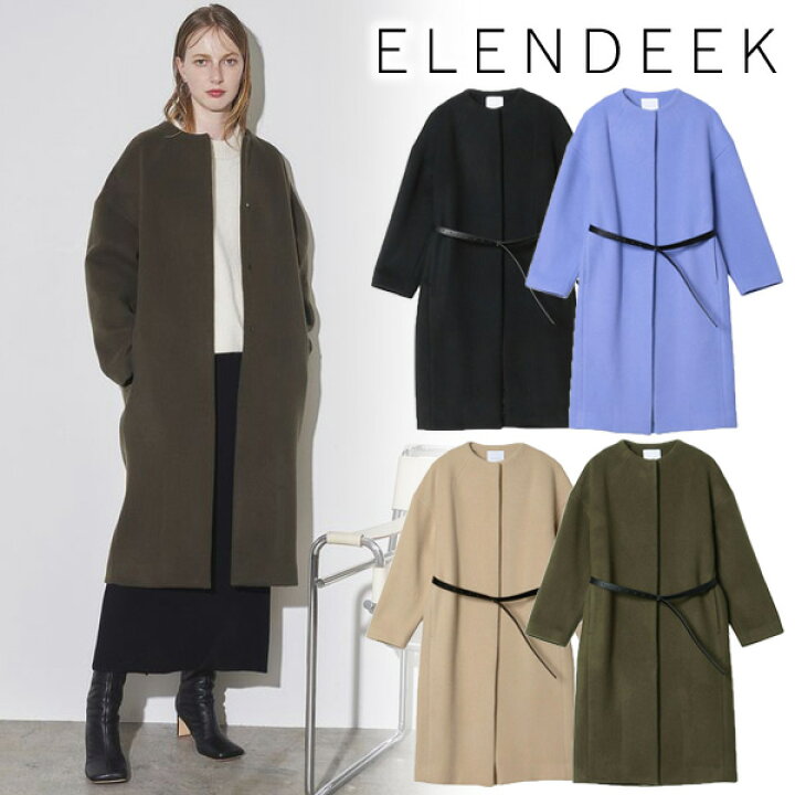 楽天市場】【SALE50%OFF+2点購入でさらに10%OFFクーポン有 