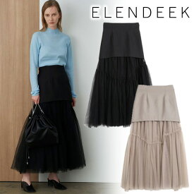 【期間限定12%OFF】【即日発送】ELENDEEK エレンディーク TULLE LAYERED FLARE SK 512420820501 24SS 2024春夏 新作 キャンセル返品不可 あす楽