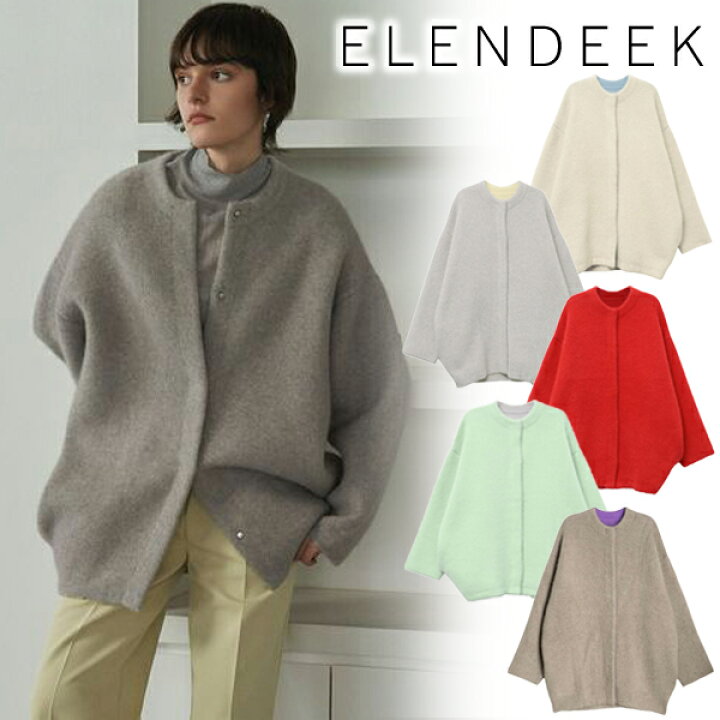 楽天市場】【SALE50%OFF】【即日発送】ELENDEEK エレンディーク CN  