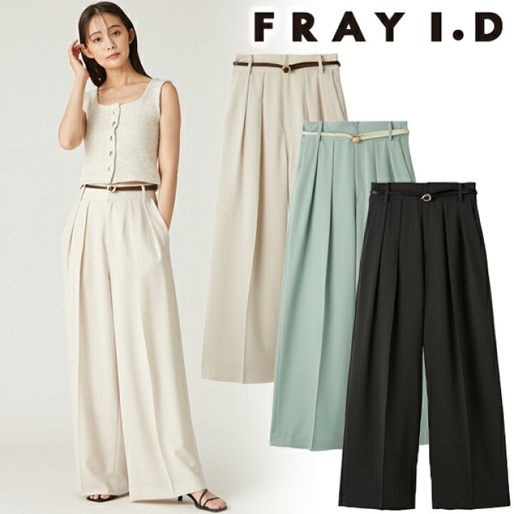 楽天市場】【期間限定10%OFF】【即日発送】FRAY I.D フレイアイディー 