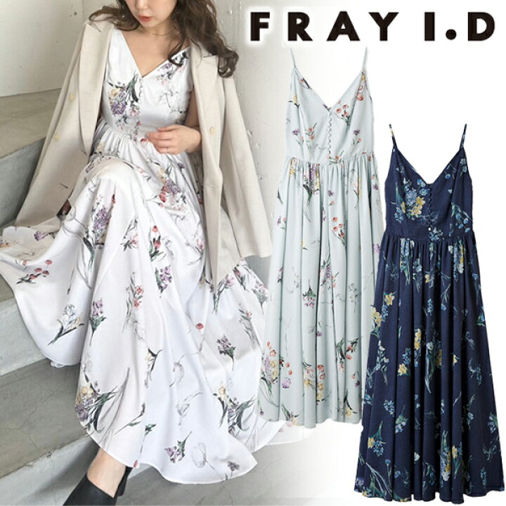楽天市場】【SOLD OUT】【期間限定10%OFF】FRAY I.D フレイアイディー 
