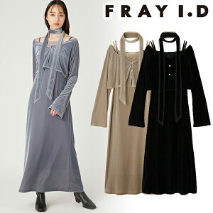 �ySALE50%OFF+�G���g���[��P2�{�z�y���������zFRAY I.D �t���C�A�C�f�B�[ �V�A�[�x���A�J�[�f���L���~�����s�[�X FWCO254257 25FW 2025�H�~ �V�� �L�����Z���ԕi�s��