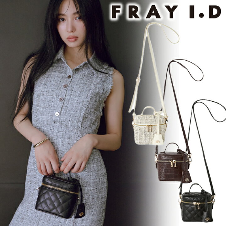 楽天市場】【SALE60%OFF+エントリーでP2倍】【土日も即日発送】FRAY 