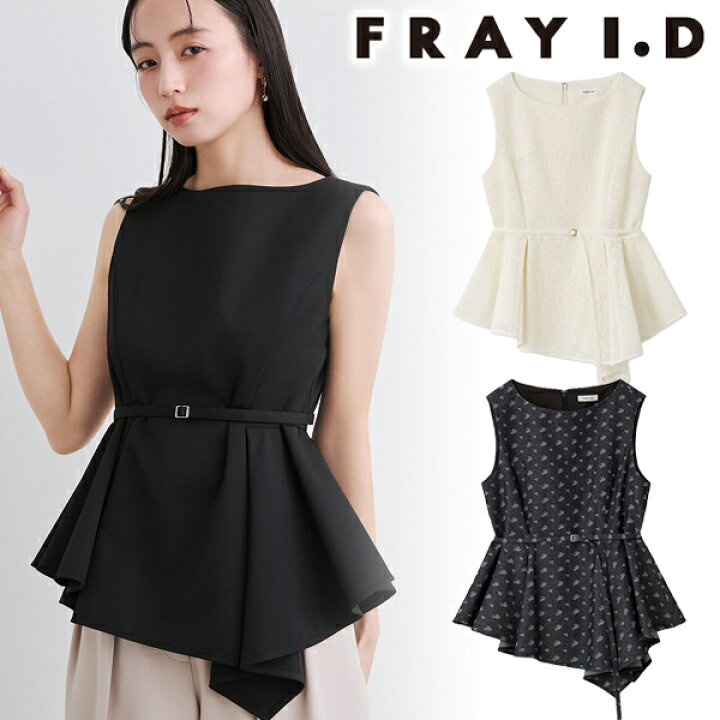 楽天市場】【SOLD OUT】【期間限定10%OFF】FRAY I.D フレイアイディー 