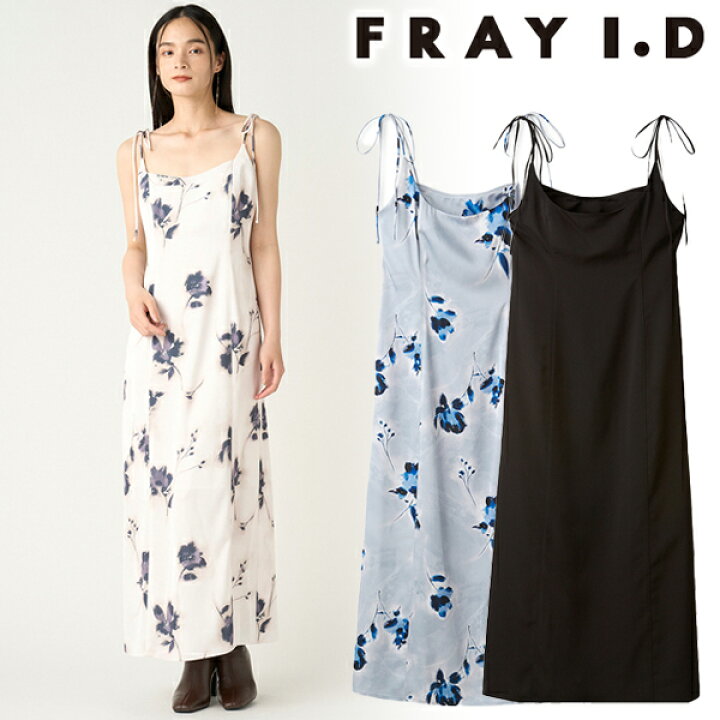 楽天市場】【SOLD OUT】【期間限定10%OFF】FRAY I.D フレイアイディー 