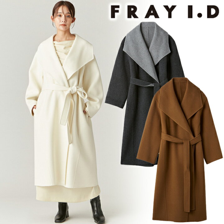 フレイアイディー コート 明日まで限定価格 （2021 AUTUMN COLLECTION  