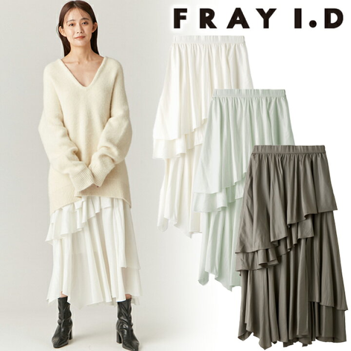 楽天市場】【SOLD OUT】【期間限定10%OFF】FRAY I.D フレイアイディー 