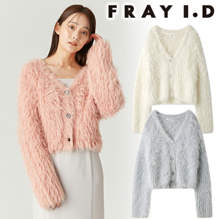 楽天市場】【SOLD OUT】【SALE50%OFF】FRAY I.D フレイアイディー  