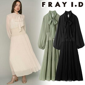 【スーパーSALE40%OFF+WエントリーでP3倍】【即日発送】FRAY I.D フレイアイディー /ウエストリブマジョリカプリーツワンピース FWFO241016 23FW 2023秋冬 新作 キャンセル返品不可 あす楽