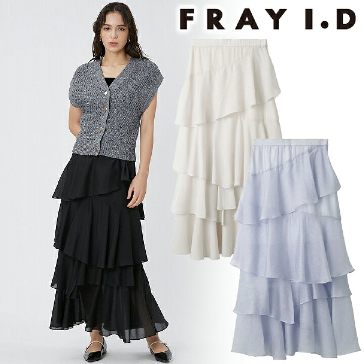 楽天市場】【SOLD OUT】【期間限定11%OFF】FRAY I.D フレイアイディー  