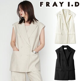 【期間限定12%OFF】【即日発送】FRAY I.D フレイアイディー ピークドラペルスリーブレスダブルジャケット FWFJ241049 24SS 2024春夏 新作 キャンセル返品不可 あす楽