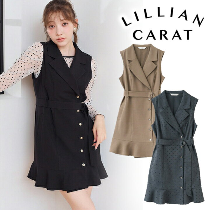 楽天市場】【スーパーSALE60%OFF】【即日発送】LILLIAN CARAT リリアン 