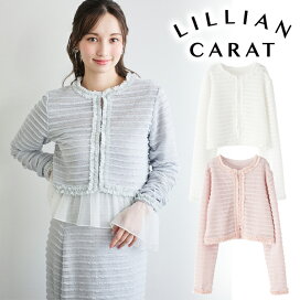 楽天市場】 ブランド別 > LILLIAN CARAT(リリアンカラット) : セレクト 
