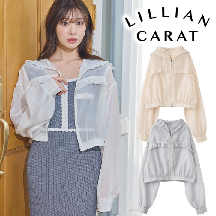 楽天市場】【SOLD OUT】LILLIAN CARAT リリアンカラット フリルシアー 