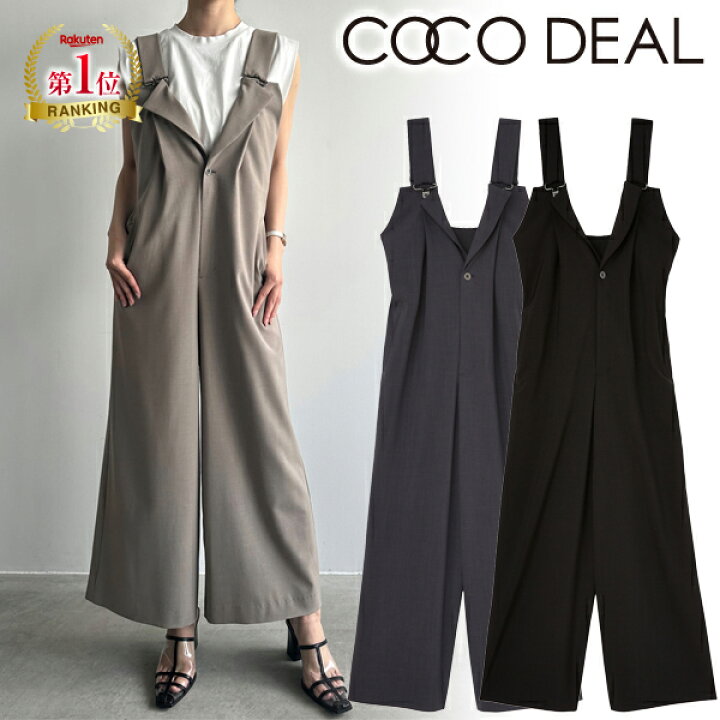 楽天市場】【SALE40%OFF】【即日発送】COCODEAL ココディール 