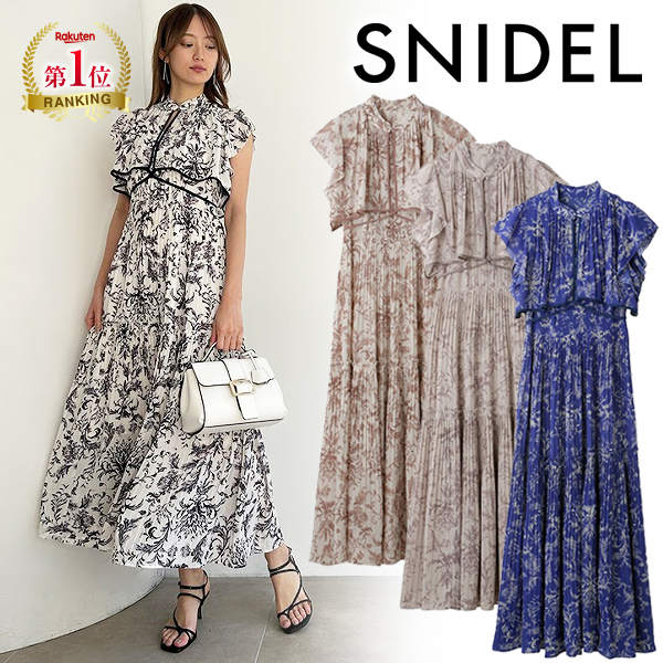SOLD OUT期間限定5%OFFSNIDEL スナイデル /プリーツ