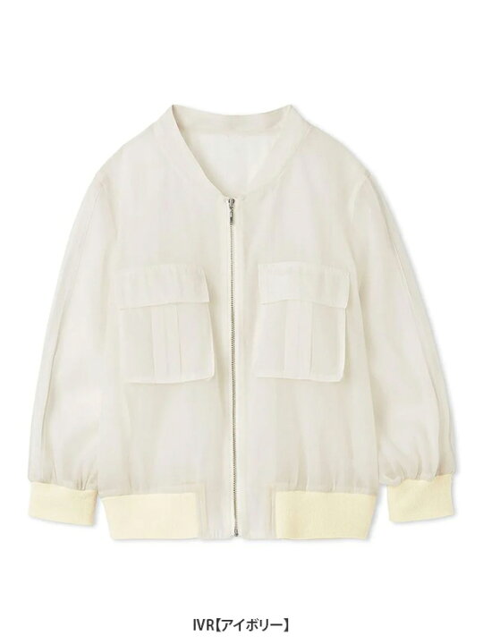 楽天市場】【スーパーSALE70%OFF】【即日発送】SNIDEL スナイデル 