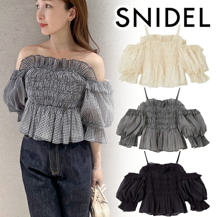 楽天市場】【SOLD OUT】【期間限定15%OFF】SNIDEL スナイデル 