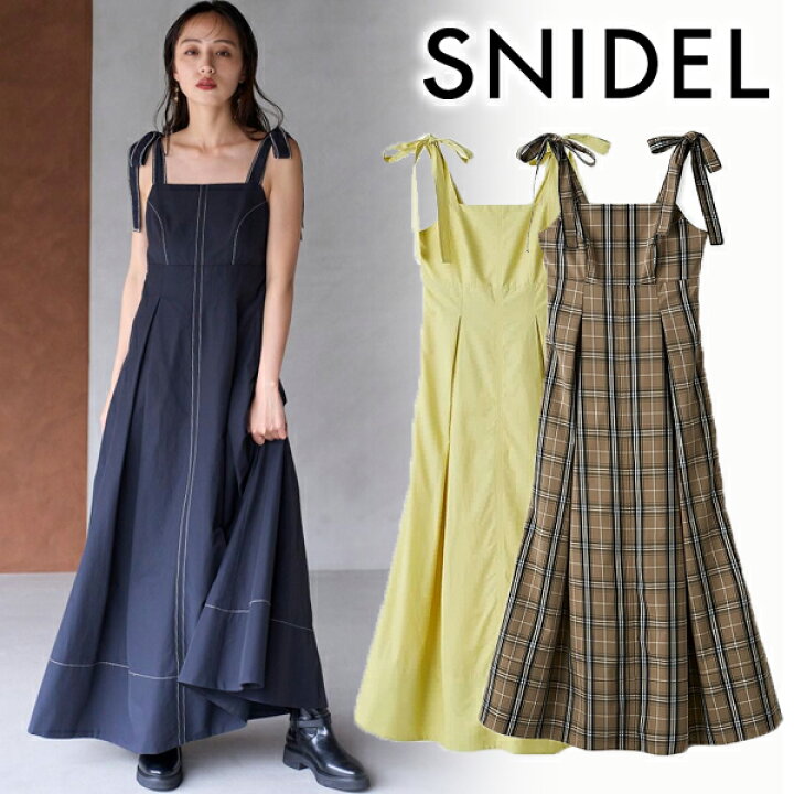 楽天市場】【SALE60%OFF+2BUY10％OFFクーポン有+エントリーでP最大4倍 