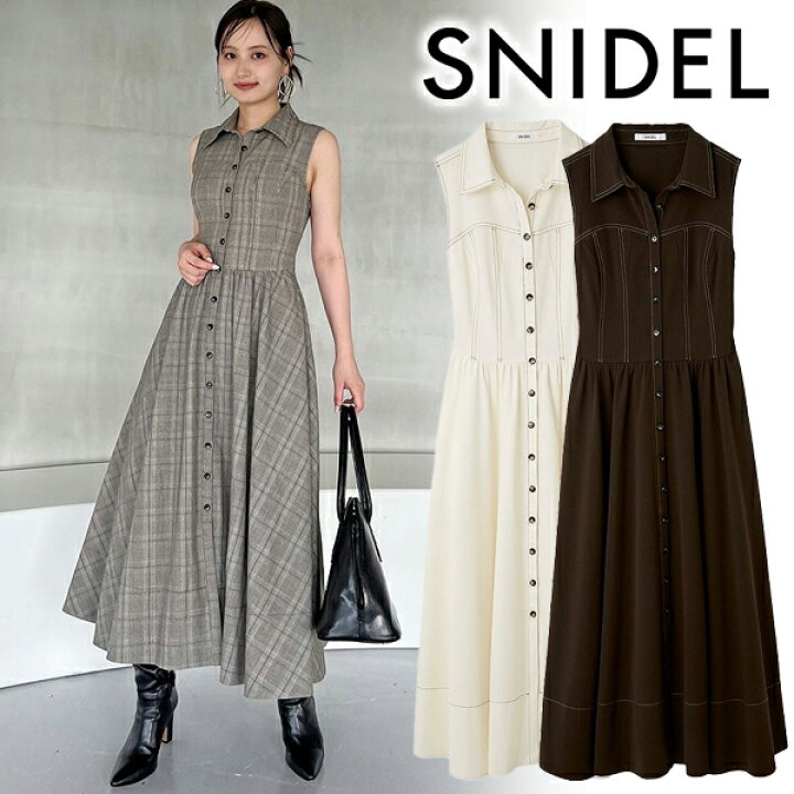 楽天市場】【SALE60%OFF+WエントリーでP3倍】【即日発送】SNIDEL 