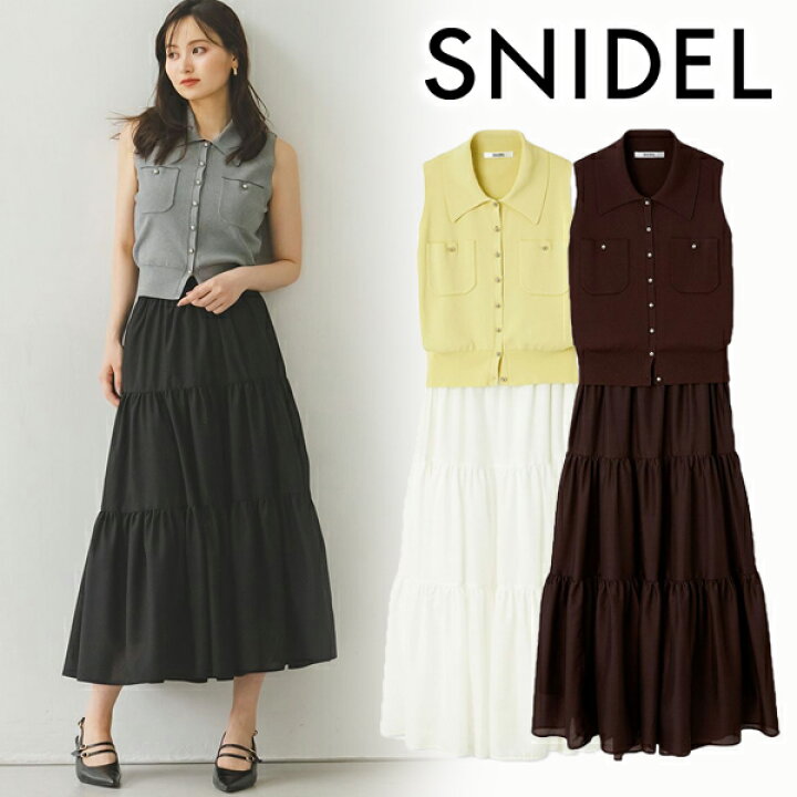 楽天市場】【SOLD OUT】【SALE60%OFF】SNIDEL スナイデル ニットベスト 