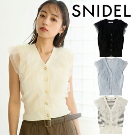 【期間限定20%OFF+エントリーでP2倍】【土日も即日発送】SNIDEL スナイデル Sustainableチュールフリルニットプルオーバー SWNT254116 25FW 2025秋冬 新作 キャンセル返品不可