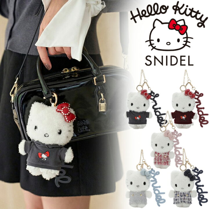 楽天市場】【スーパーSALE50%OFF】【即日発送(火曜除く)】SNIDEL 