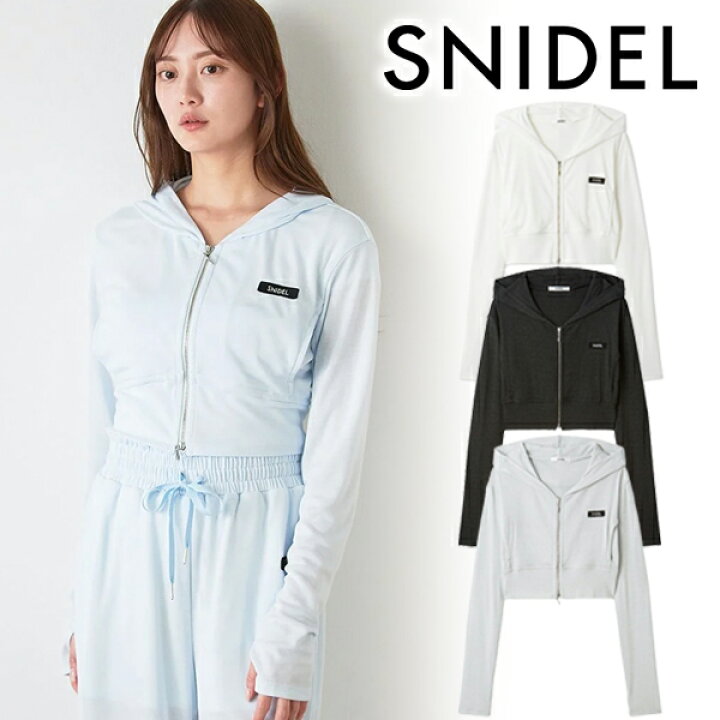 楽天市場】【期間限定10%OFF】【即日発送】SNIDEL スナイデル 