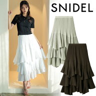【SALE50%OFF+2BUY10%OFFクーポン有+本日エントリー＆楽天カードでP4倍】【土日も即日発送】SNIDEL スナ…