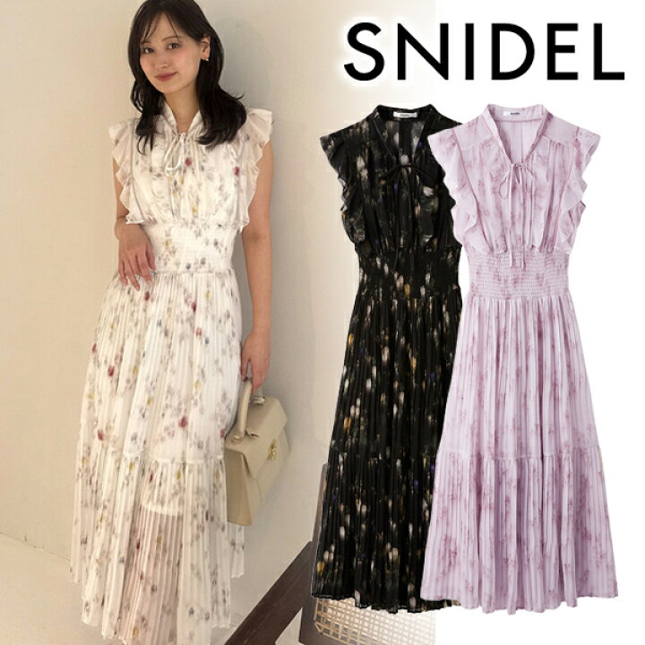 楽天市場】【期間限定10%OFF+エントリーでP3倍】【即日発送】SNIDEL 