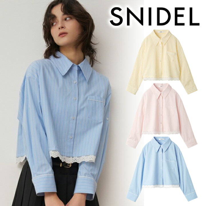 楽天市場】【SALE50%OFF】【即日発送】SNIDEL スナイデル レース 