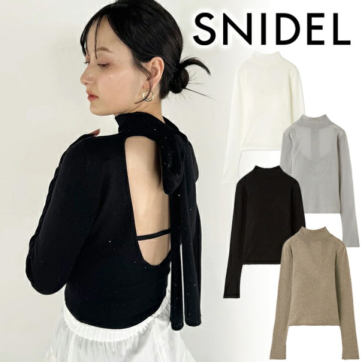今期完売！スナイデル SNIDEL 19春夏 アメスリニットコンビワンピース  