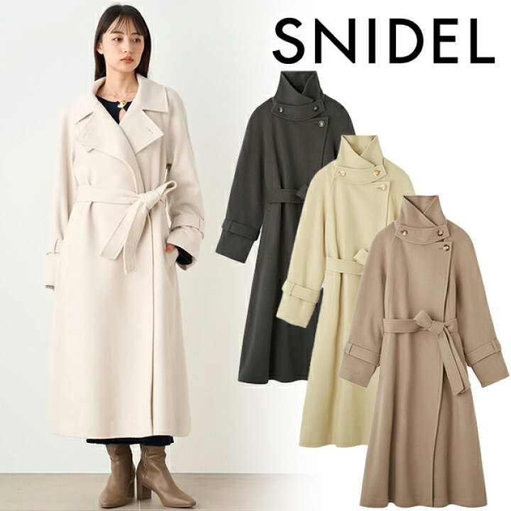 楽天市場】【SALE50%OFF+2点購入でさらに10%OFF】【土日祝も即日発送  