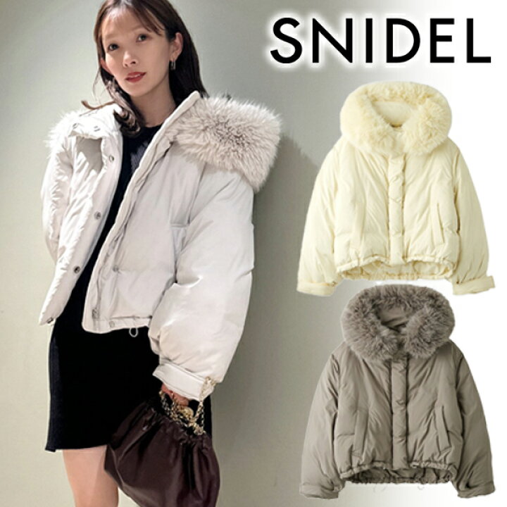 楽天市場】【SOLD OUT】SNIDEL スナイデル フードファーショートダウン  