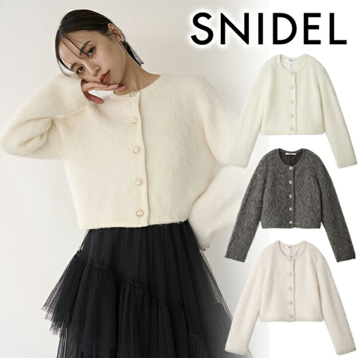 楽天市場】【SALE50%OFF+2点購入でさらに10%OFFクーポン有】【即日発送  