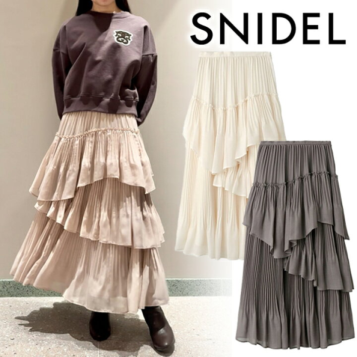 楽天市場】【SOLD OUT】【SALE50%OFF+2点購入でさらに10%OFFクーポン有 