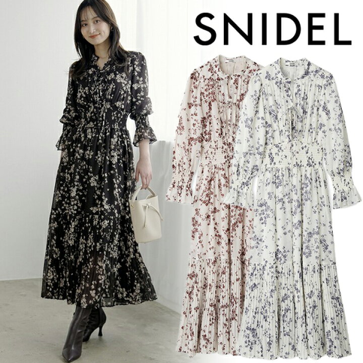 楽天市場】【期間限定10%OFF】【土日も即日発送】SNIDEL スナイデル 