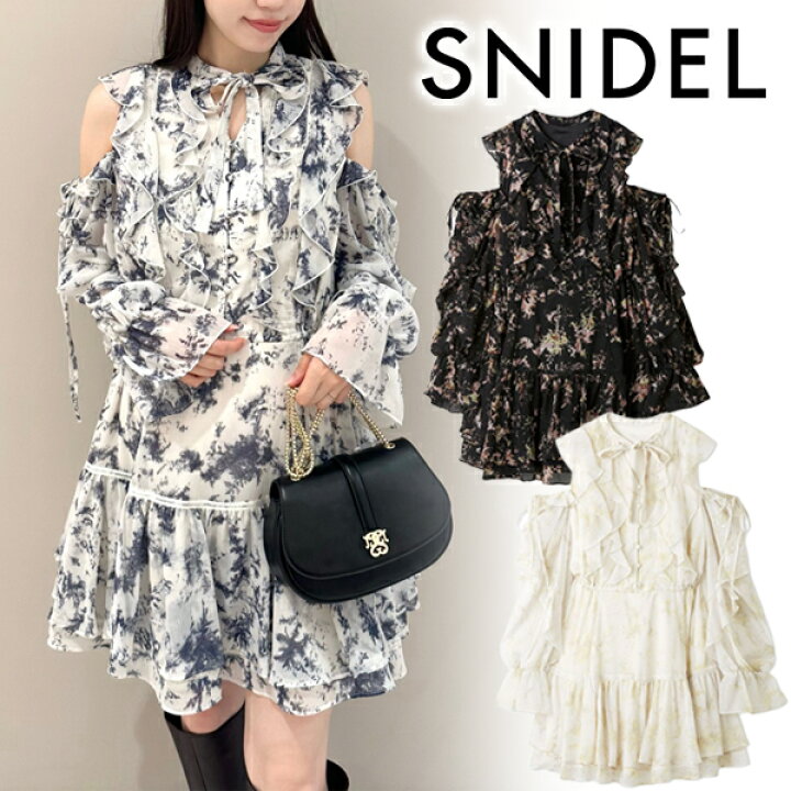 楽天市場】【SALE30%OFF+エントリーでP3倍】【1/4(土)発送予定※1部指定 