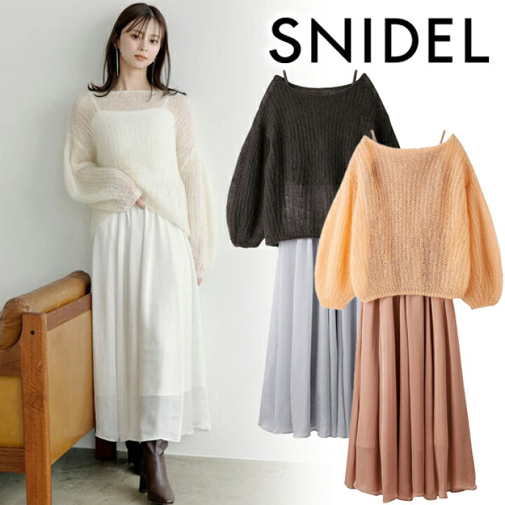 楽天市場】【SALE50%OFF+2点購入でさらに10%OFFクーポン有】【即日発送 