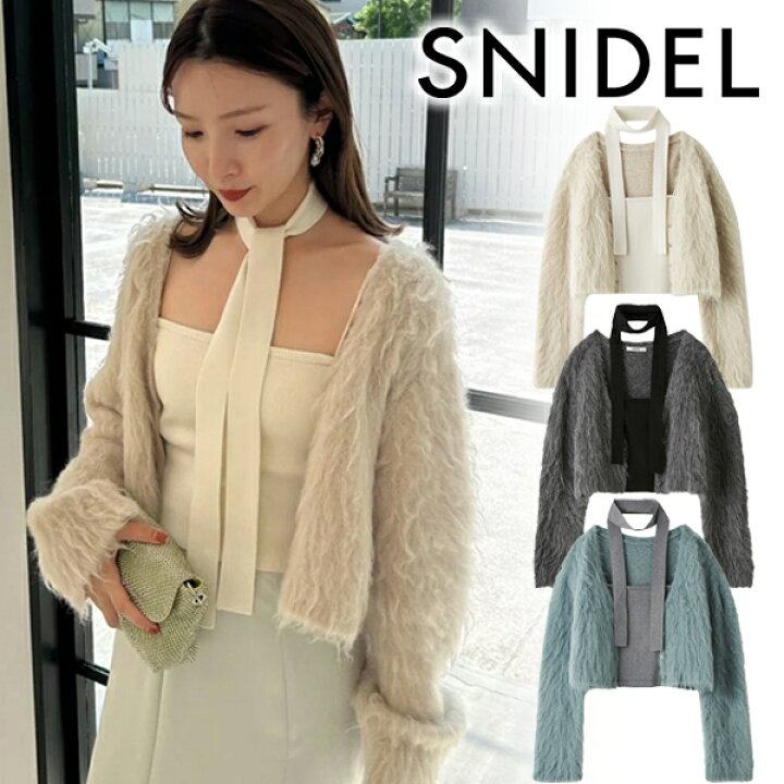 楽天市場】【SOLD OUT】【SALE40%OFF+2点購入でさらに10%OFFクーポン有 