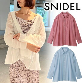 【スーパーSALE60%OFF】【土日も即日発送】SNIDEL スナイデル シアーシャツ SWFB234303 23SS 2023春夏 新作 キャンセル返品不可